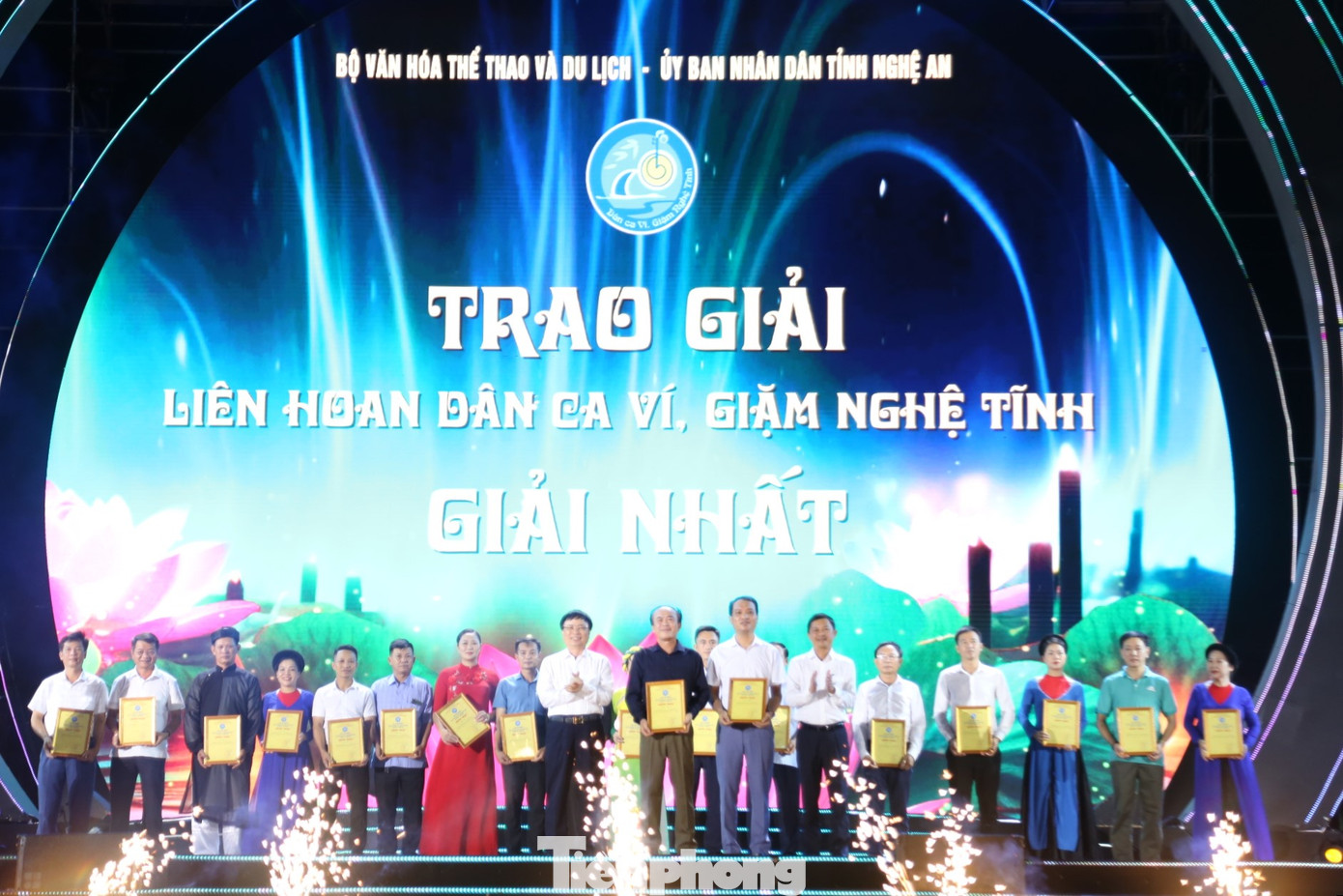 Trao giải Liên hoan dân ca ví, giặm Nghệ Tĩnh năm 2023