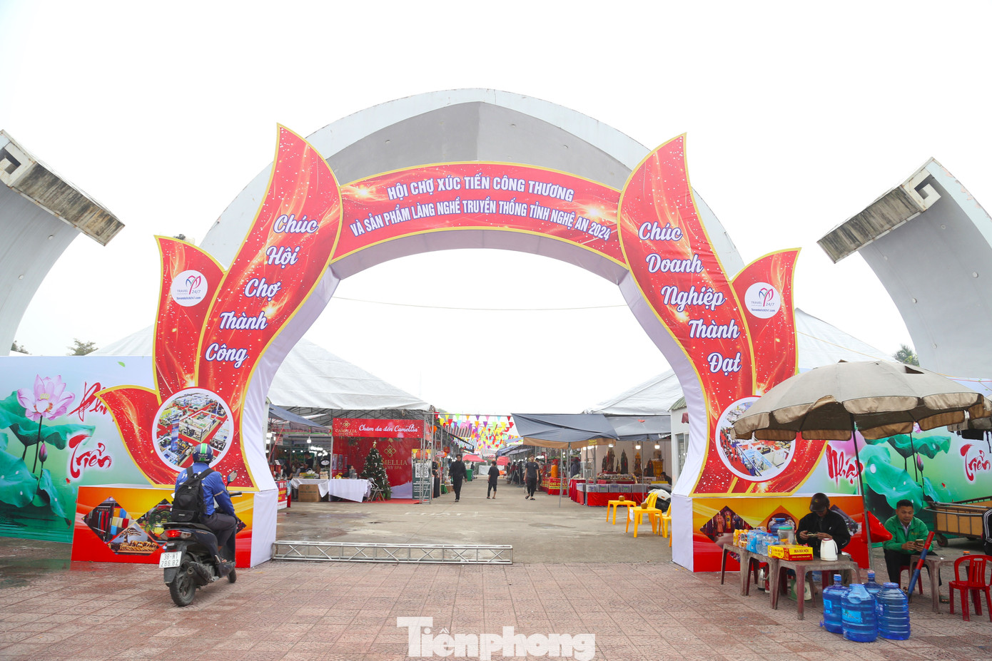 Hội chợ xúc tiến công thương và sản phẩm làng nghề truyền thống tỉnh Nghệ An 2024 được tổ chức từ ngày 9 - 15/12, tại thành phố Vinh.