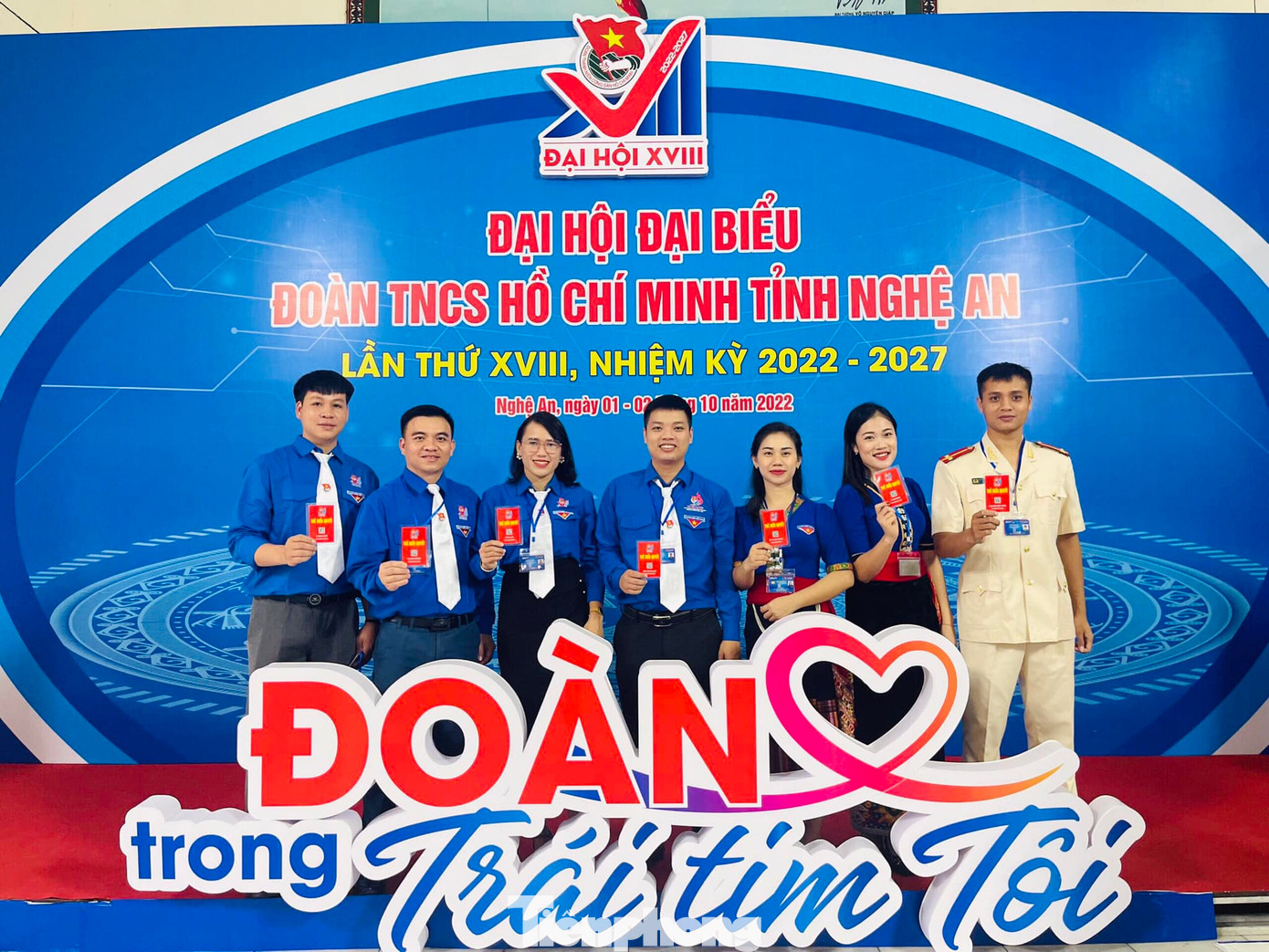 Chị Lô Thị Lan (thứ 3 từ trái qua) tại Đại hội đại biểu Đoàn TNCS Hồ Chí Minh tỉnh Nghệ An lần thứ XVIII, nhiệm kỳ 2022 - 2027.