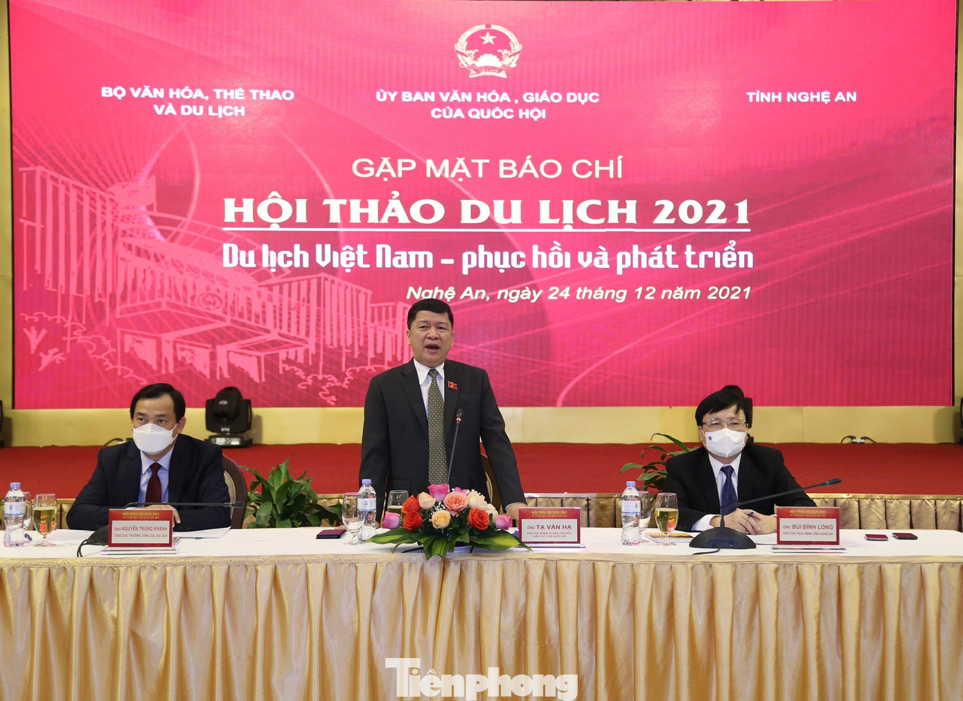Hội thảo Du lịch 2021 sẽ diễn ra tại TX Cửa Lò, Nghệ An