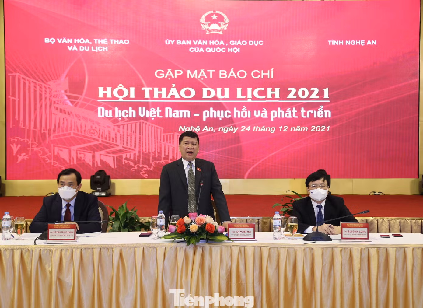 Hội thảo Du lịch 2021 sẽ diễn ra tại TX Cửa Lò, Nghệ An Hội thảo Du lịch 2021 sẽ diễn ra tại TX Cửa Lò, Nghệ An