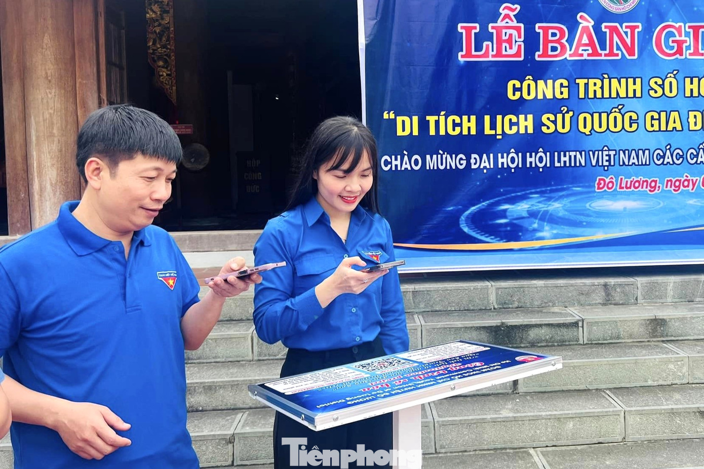 Quét mã QR sẽ biết được toàn bộ thông tin lịch sử về đền Quả Sơn.