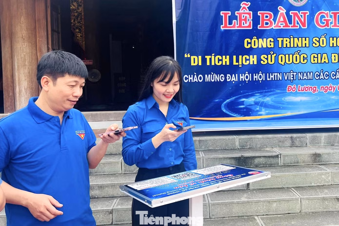 Quét mã QR sẽ biết được toàn bộ thông tin lịch sử về đền Quả Sơn.