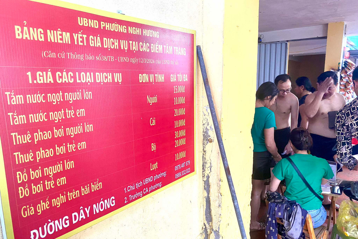 Các điểm tắm tráng ở Cửa Lò trước đây có thu phí.