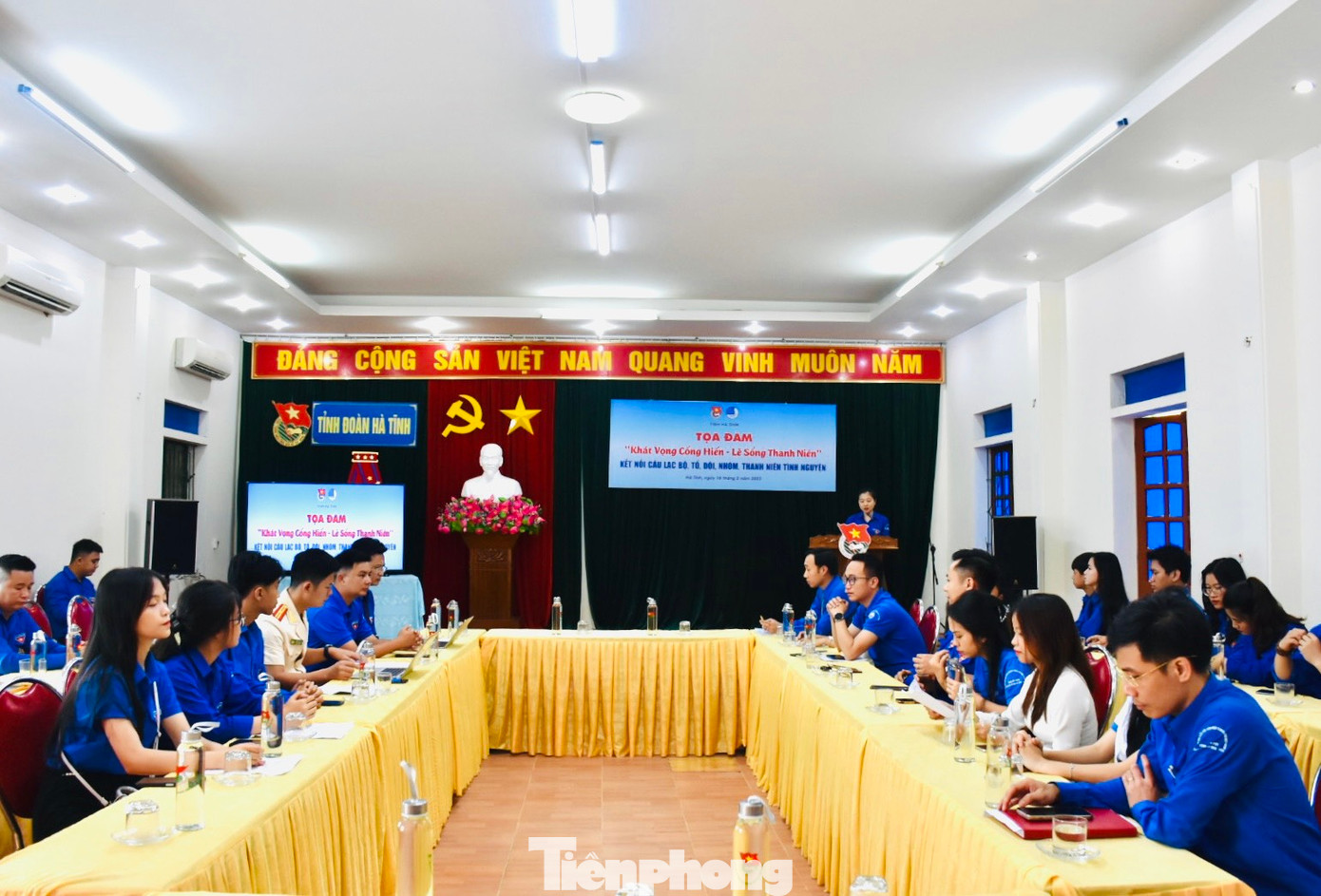 Tọa đàm chương trình “Khát vọng cống hiến - Lẽ sống thanh niên”