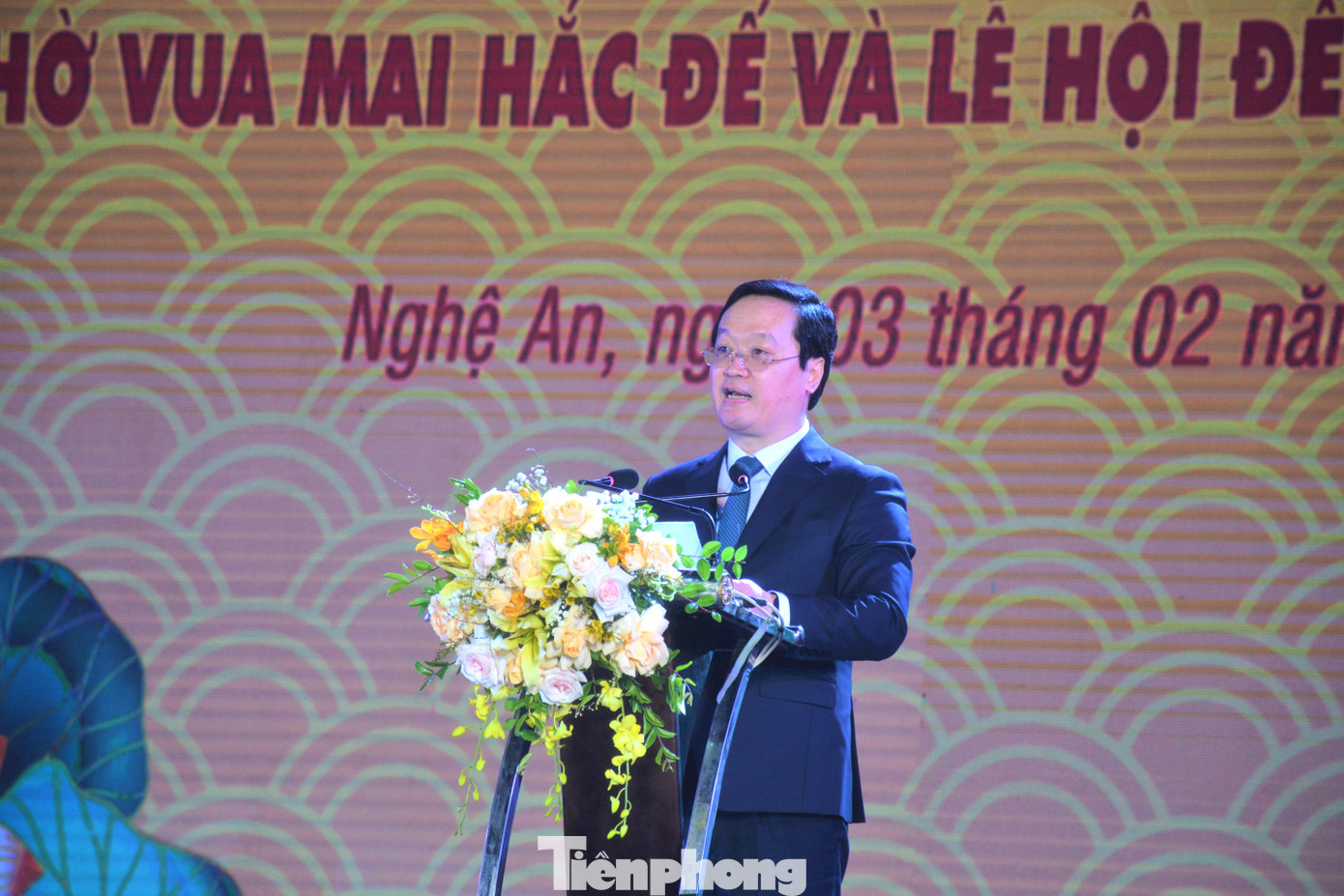 Ông Nguyễn Đức Trung, Phó Bí thư Tỉnh ủy, Chủ tịch UBND tỉnh Nghệ An đọc diễn văn lễ kỷ niệm Ông Nguyễn Đức Trung, Phó Bí thư Tỉnh ủy, Chủ tịch UBND tỉnh Nghệ An đọc diễn văn lễ kỷ niệm