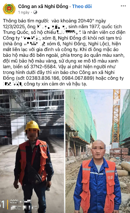 Công an xã Nghi Đồng thông báo tìm công nhân quốc tịch Trung Quốc mất tích. Công an xã Nghi Đồng thông báo tìm công nhân quốc tịch Trung Quốc mất tích.