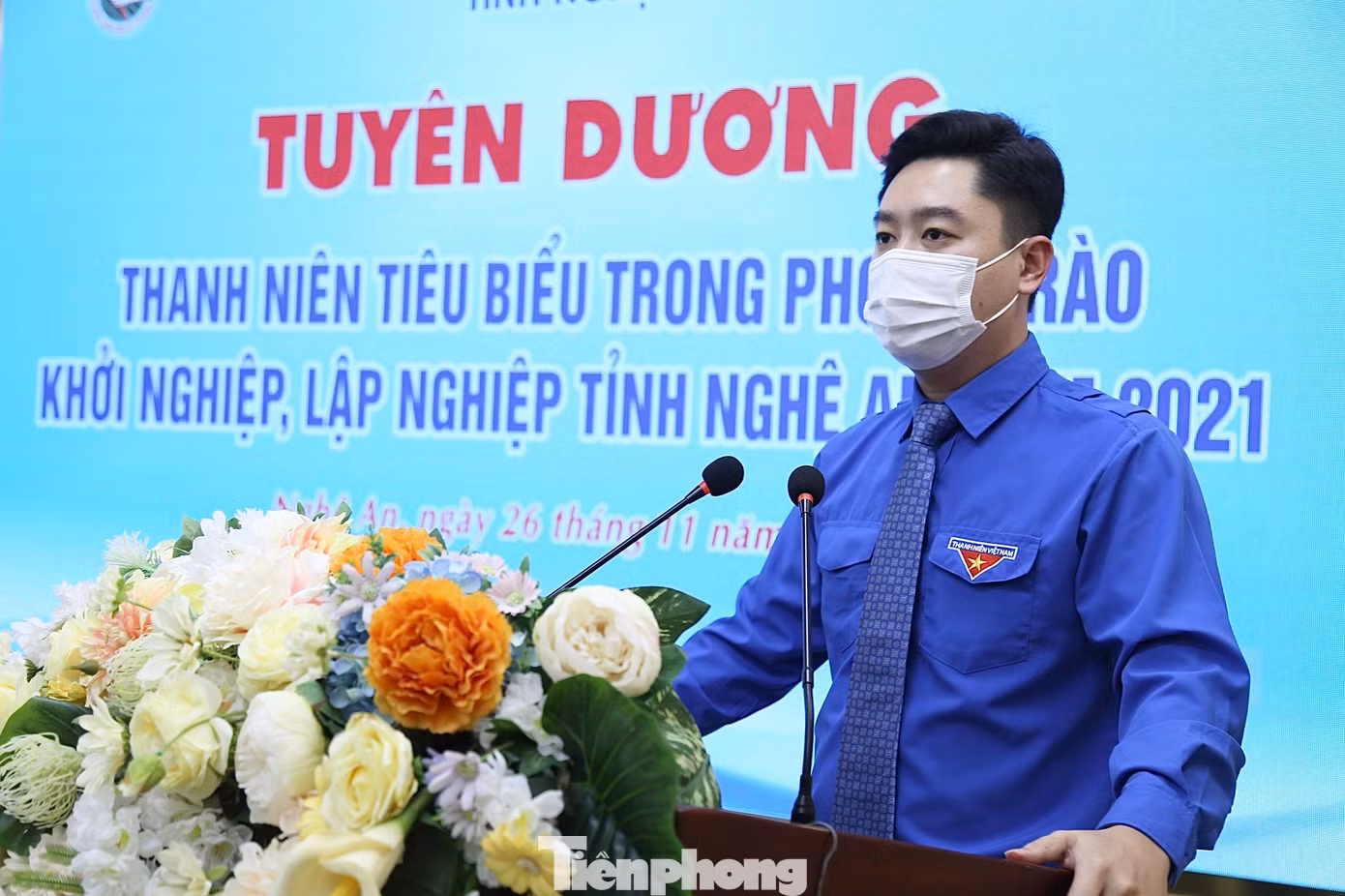 Anh Lê Văn Lương - Ủy viên BCH, Bí thư Tỉnh đoàn Nghệ An phát biểu tại chương trình. Ảnh: Thu Hiền
