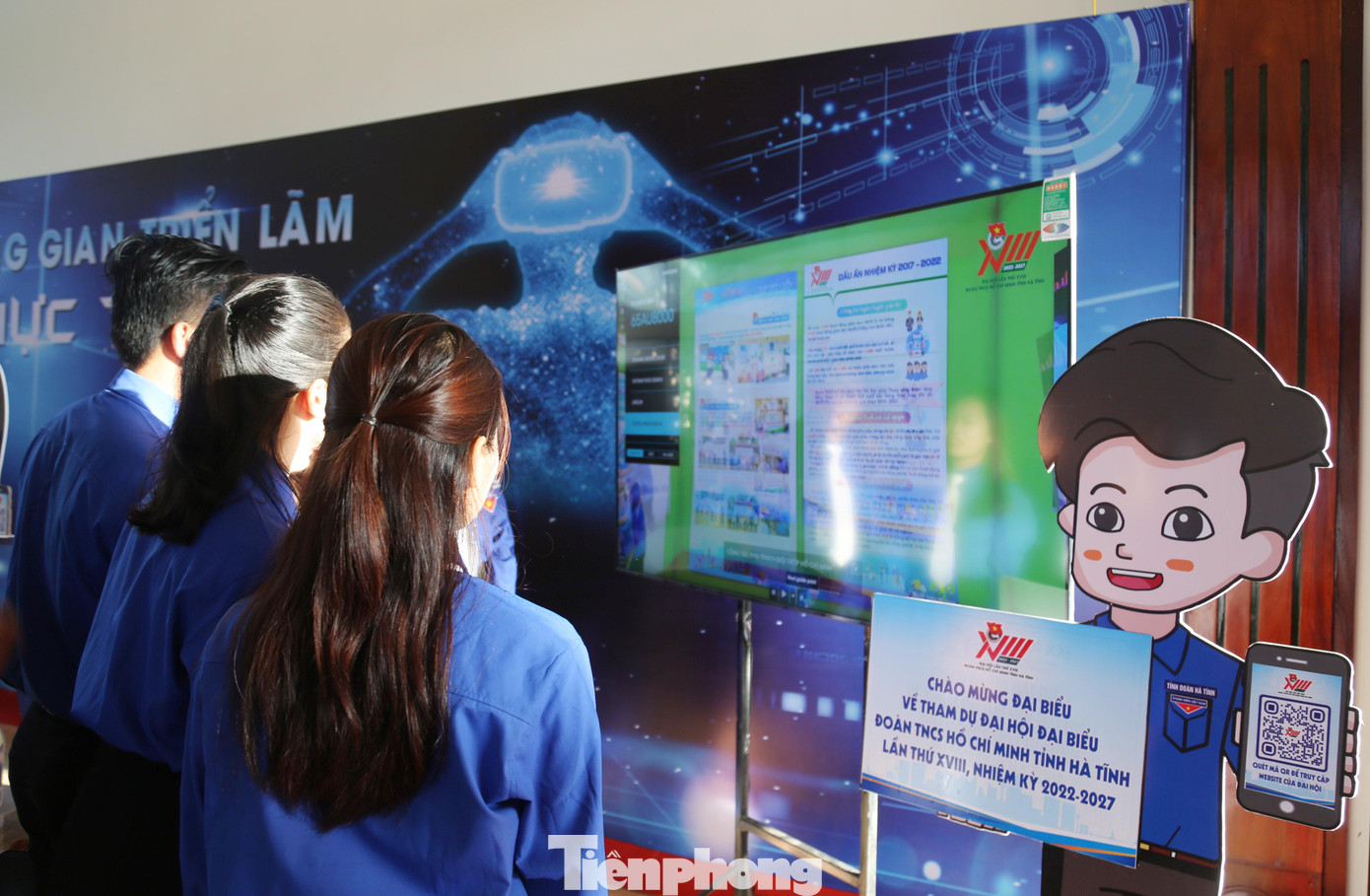 Mô hình Không gian triển lãm thực tế ảo là 1 trong 16 mô hình tiêu biểu được Tỉnh Đoàn Hà Tĩnh tuyên dương trong dịp Đại hội đại biểu Đoàn Thanh niên cộng sản Hồ Chí Minh lần thứ XVIII nhiệm kỳ 2022 - 2027.