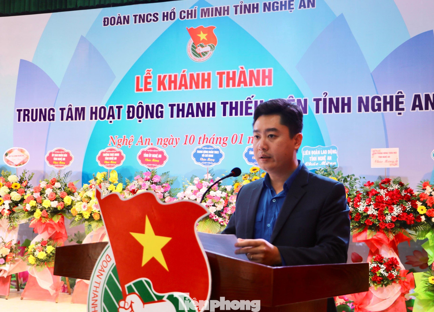 Bí thư Tỉnh đoàn Nghệ An Lê Văn Lương