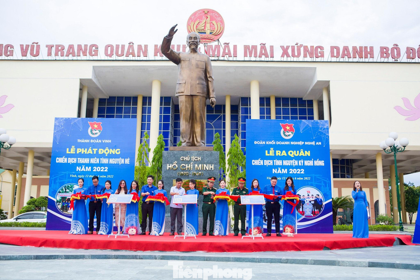 Khánh thành Công trình thanh niên năm 2022 “Bản đồ số hóa các địa chỉ đỏ trên địa bàn thành phố Vinh&quot;