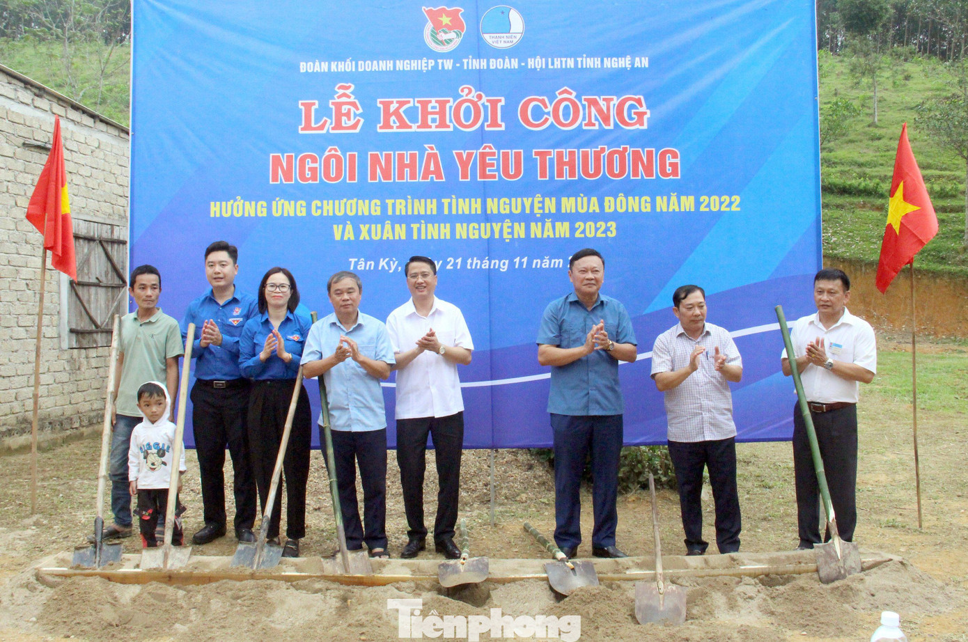 Lễ khởi công xây dựng Ngôi nhà yêu thương tại xã Nghĩa Hành, huyện Tân Kỳ, Nghệ An