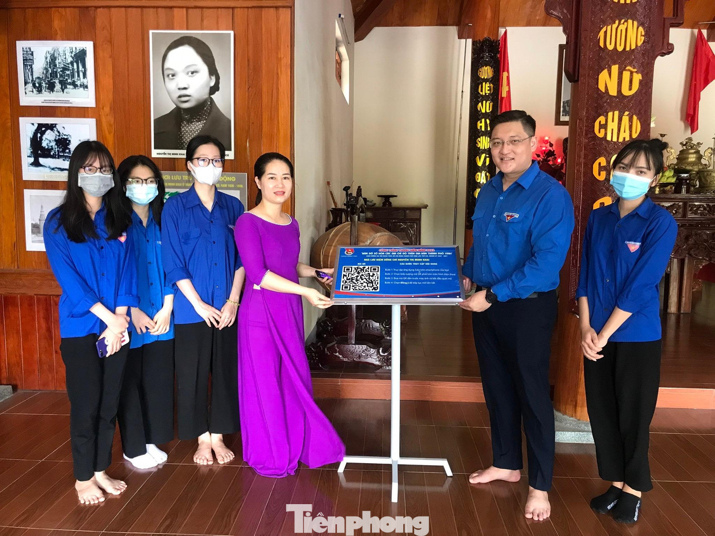 Trao tặng công trình thanh niên “Bản đồ số hóa các địa chỉ đỏ trên địa bàn thành phố Vinh”