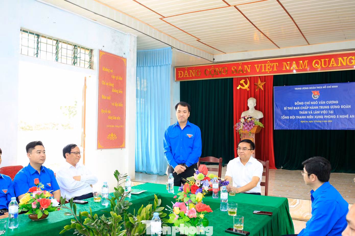 Anh Ngô Văn Cương, Bí thư BCH Trung ương Đoàn, Chủ nhiệm Ủy ban Kiểm tra Trung ương Đoàn mong muốn Tổng đội tiếp tục phát huy những thành quả đã đạt được và tạo ra những bước phát triển đột phá trong tương lai.