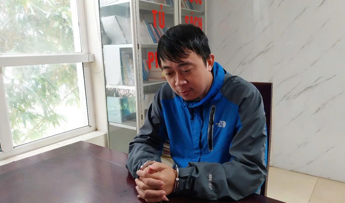 Đối tượng Nguyễn Ngọc Sâm Đối tượng Nguyễn Ngọc Sâm