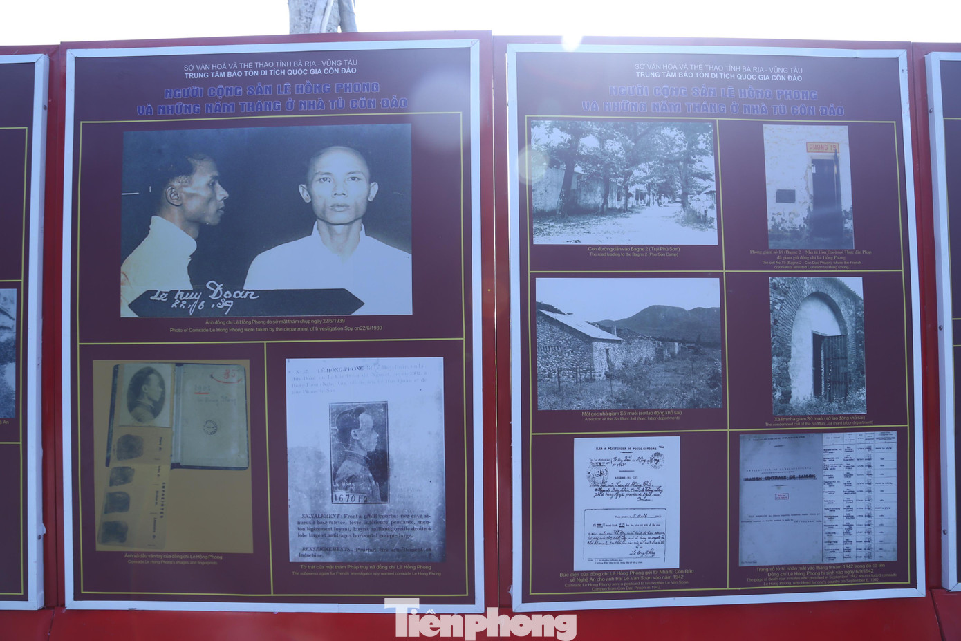 Hơn 200 tư liệu và hình ảnh quý được trưng bày tại triển lãm