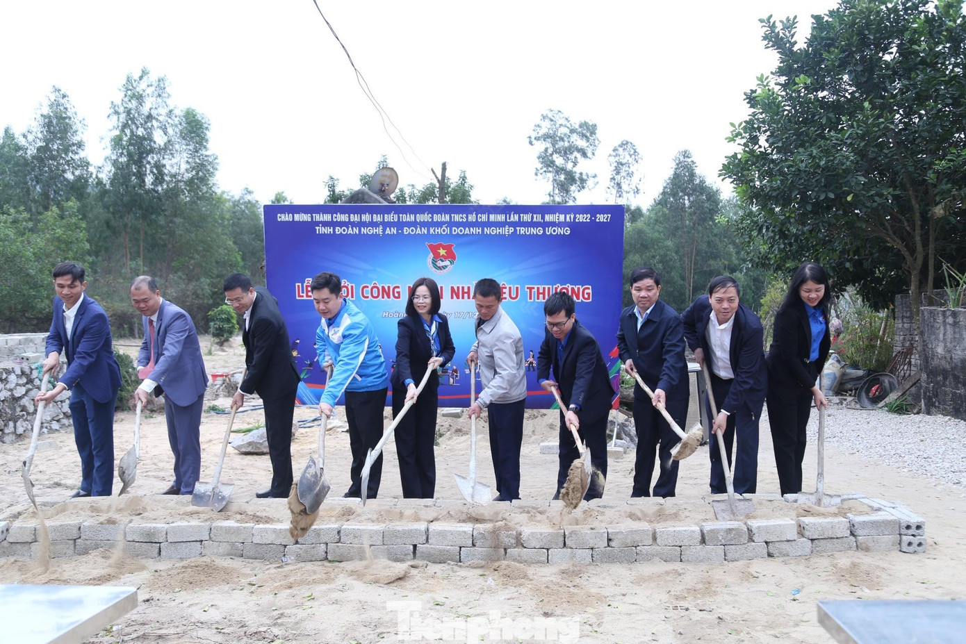 Lễ khởi công "Ngôi nhà yêu thương" Lễ khởi công "Ngôi nhà yêu thương"