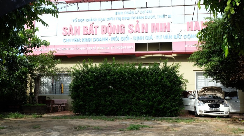 Văn phòng Ban quản lý dự án và sàn giao dịch bất động sản Minh Khang ở đường Lê Nin, TP. Vinh, Nghệ An Văn phòng Ban quản lý dự án và sàn giao dịch bất động sản Minh Khang ở đường Lê Nin, TP. Vinh, Nghệ An