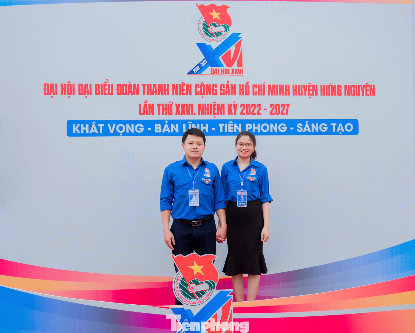 Anh Đảm, chị Sao tham dự Đại hội đại biểu Đoàn thanh niên Cộng sản Hồ Chí Minh huyện Hưng Nguyên lần thứ XXVI, nhiệm kỳ 2022 - 2027