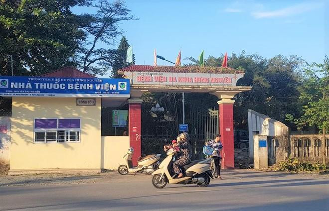 Nghệ An quyết định xây dựng bệnh viện dã chiến số 1 tại Trung tâm y tế huyện Hưng Nguyên để phục vụ chăm sóc, điều trị bệnh nhân COVID-19. Nghệ An quyết định xây dựng bệnh viện dã chiến số 1 tại Trung tâm y tế huyện Hưng Nguyên để phục vụ chăm sóc, điều trị bệnh nhân COVID-19.