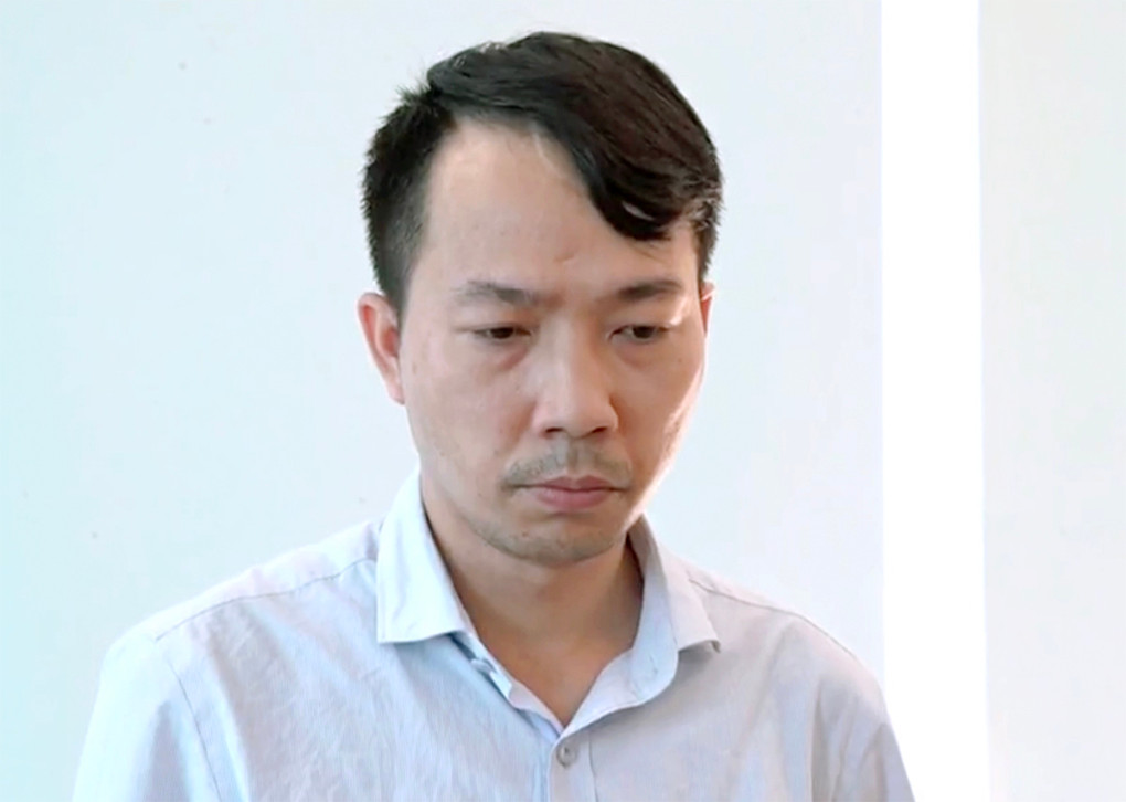 Đối tượng Trần Đức Lượng. Đối tượng Trần Đức Lượng.