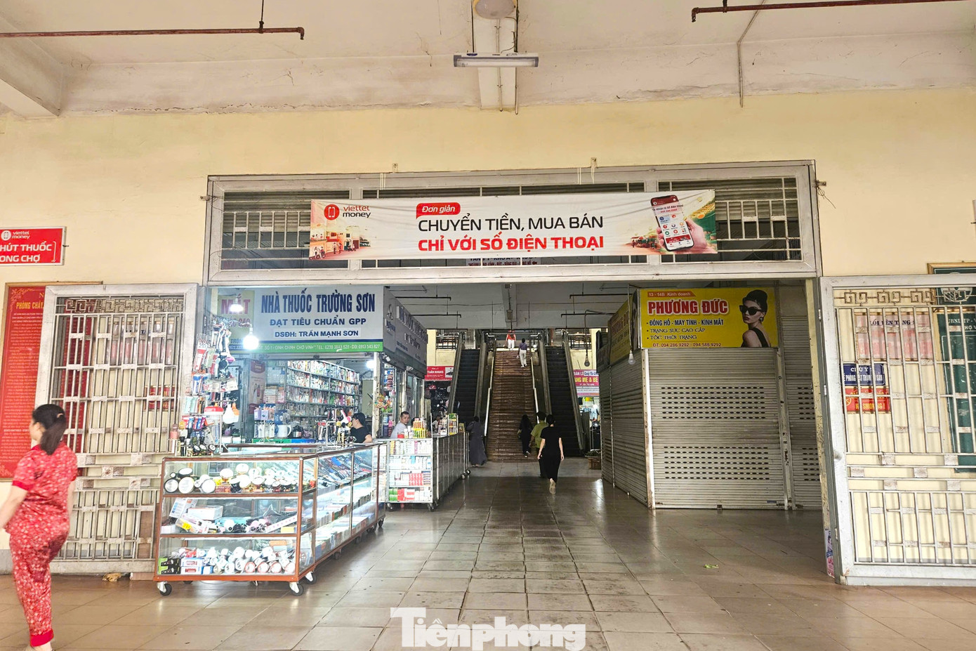 Mới đây, UBND tỉnh Nghệ An cũng đã có quyết định thành lập Tổ công tác của Chủ tịch UBND tỉnh về cao điểm đấu tranh ngăn chặn, đẩy lùi tội phạm buôn lậu, gian lận thương mại, hàng giả. Tổ công tác do ông Lê Hồng Vinh - Chủ tịch UBND tỉnh Nghệ An làm tổ trưởng.