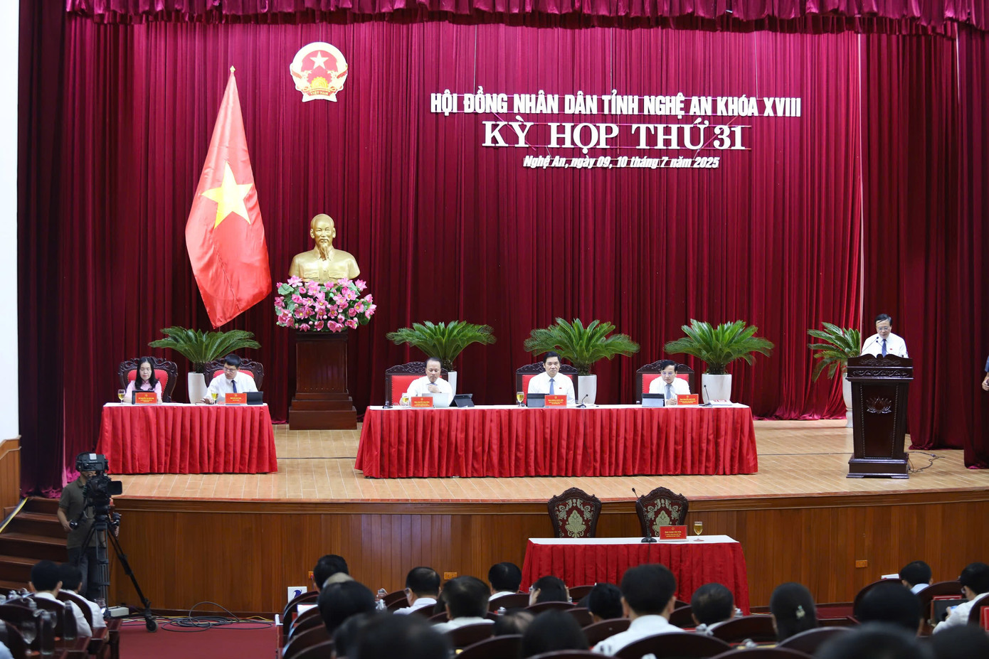 Kỳ họp thứ 31, Hội đồng nhân dân tỉnh Nghệ An khoá 18, nhiệm kỳ 2021 – 2026 Kỳ họp thứ 31, Hội đồng nhân dân tỉnh Nghệ An khoá 18, nhiệm kỳ 2021 – 2026