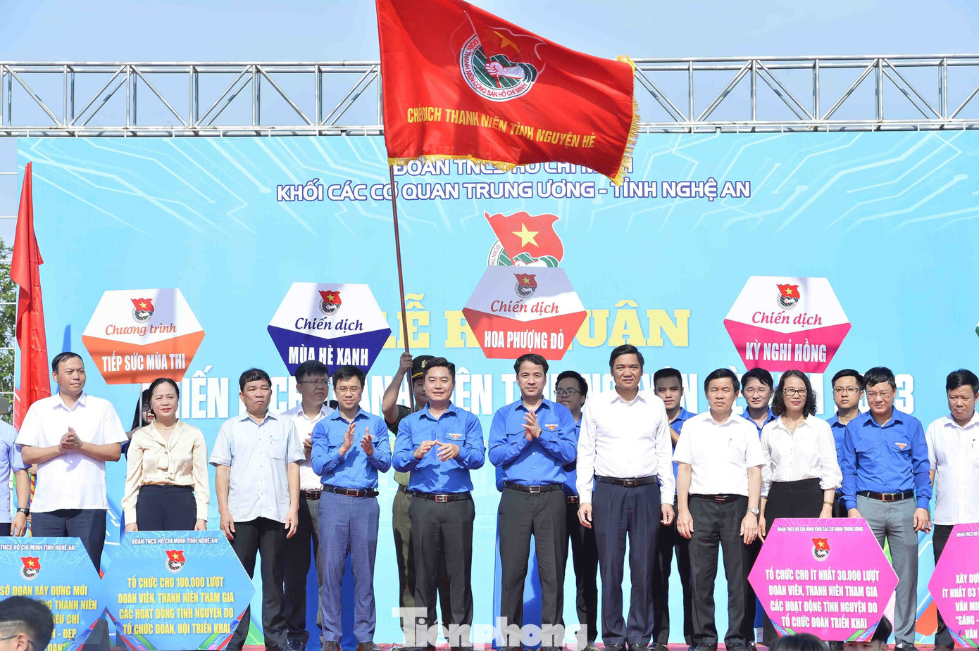 Nghi thức Phát động ra quân Chiến dịch Thanh niên tình nguyện Hè năm 2023 Nghi thức Phát động ra quân Chiến dịch Thanh niên tình nguyện Hè năm 2023