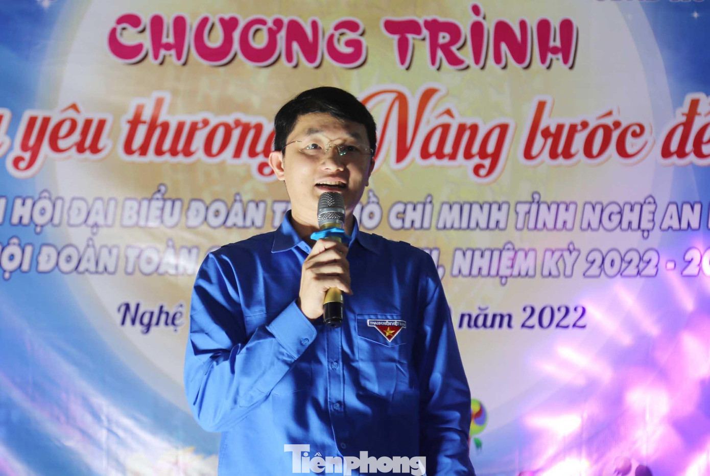 Phát biểu tại chương trình, anh Trần Linh – Phó Bí thư Tỉnh Đoàn Nghệ An khẳng định: “Việc chăm lo bồi dưỡng, phát triển cho thế hệ tương lai là nhiệm vụ của mọi gia đình, của mọi người và của toàn xã hội. Các cấp bộ Đoàn trong toàn tỉnh cần quan tâm hơn nữa đến các cháu thiếu nhi trong dịp Tết Trung thu, để các cháu tự tin, thêm yêu cuộc sống, có ý thức phấn đấu, rèn luyện vươn lên trong học tập.&quot;