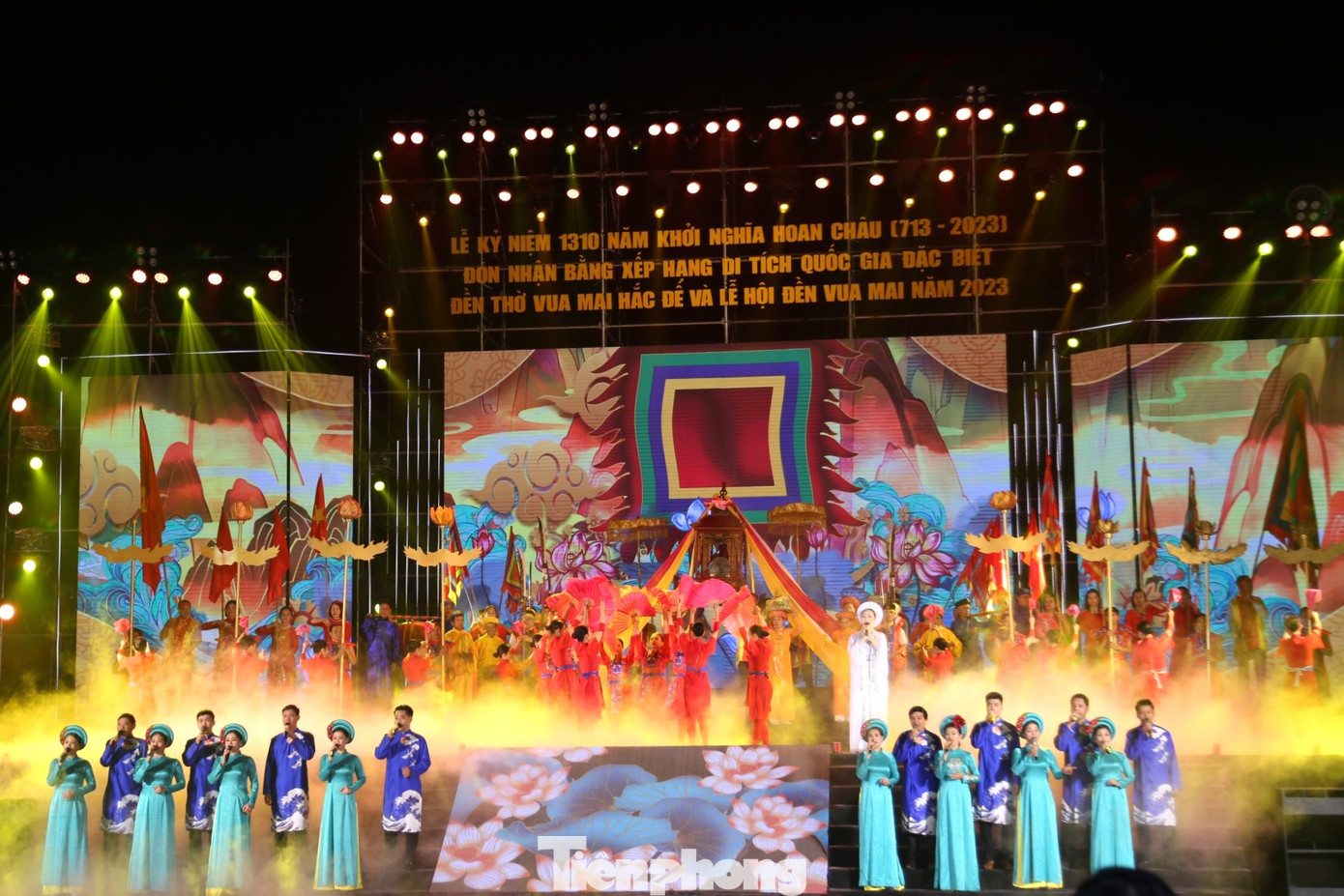 Chương trình nghệ thuật 'Hào khí Vạn An' Chương trình nghệ thuật 'Hào khí Vạn An'