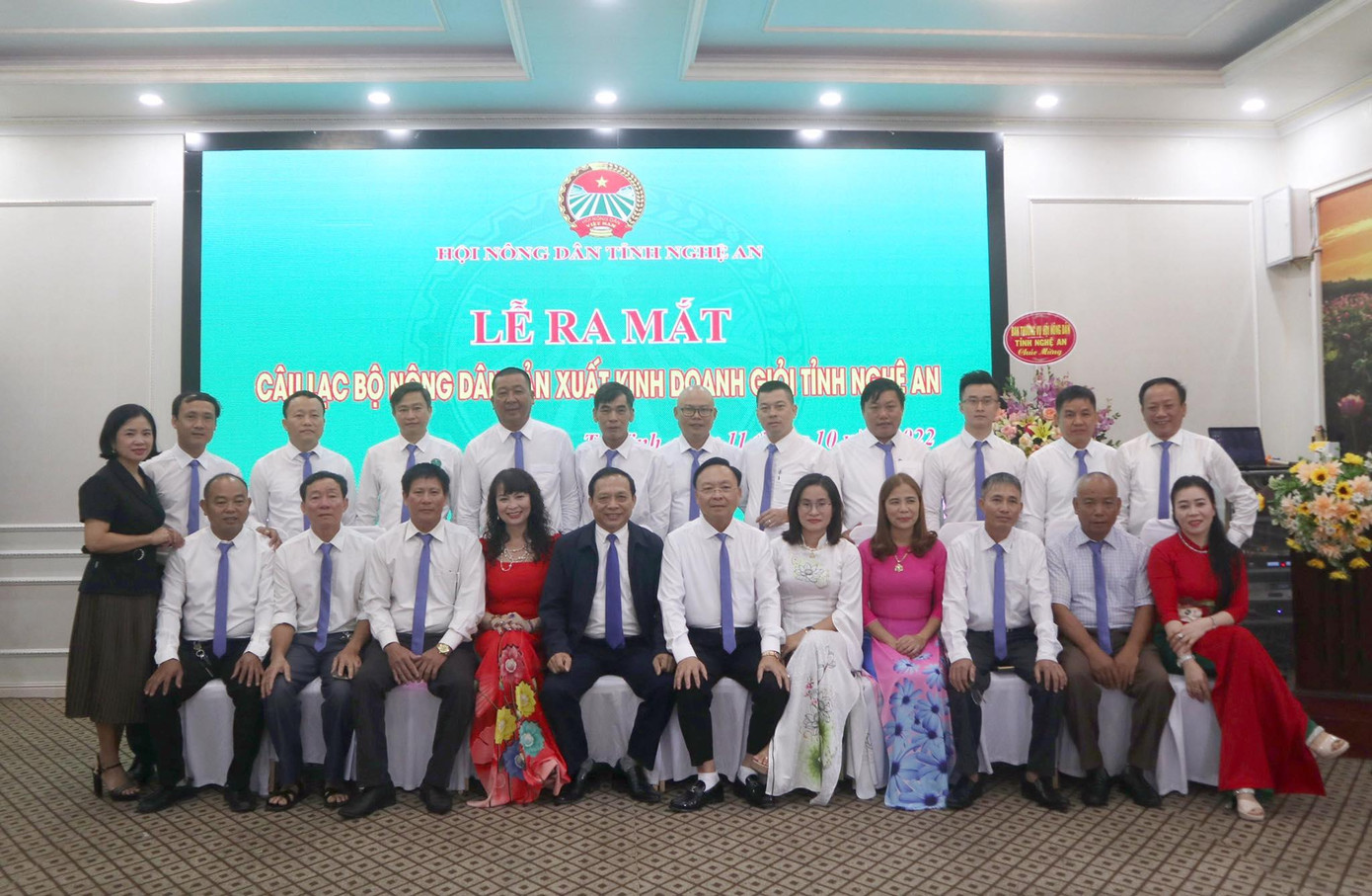 Câu lạc bộ Nông dân sản xuất, kinh doanh giỏi tỉnh Nghệ An gồm 35 thành viên, Ban Chủ nhiệm gồm 7 thành viên.