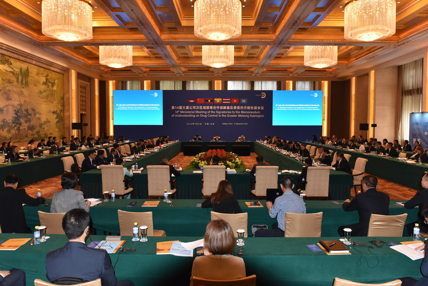 Toàn cảnh Hội Nghị.