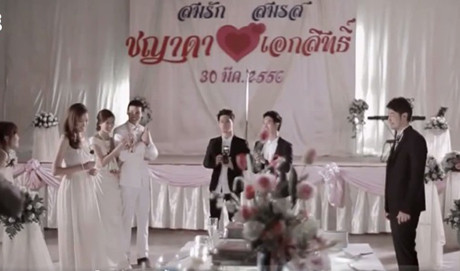 Lời tỏ tình đến muộn trong đám cưới bạn cùng lớp