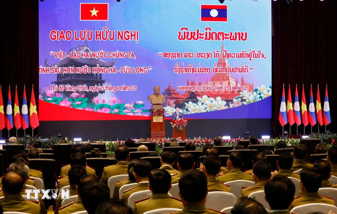 Chủ tịch nước Lương Cường phát biểu. (Ảnh: Lâm Khánh/TTXVN) Chủ tịch nước Lương Cường phát biểu. (Ảnh: Lâm Khánh/TTXVN)