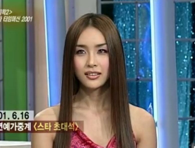 Harisu nổi tiếng tại Hàn Quốc và châu Á giai đoạn thập niên 2000.