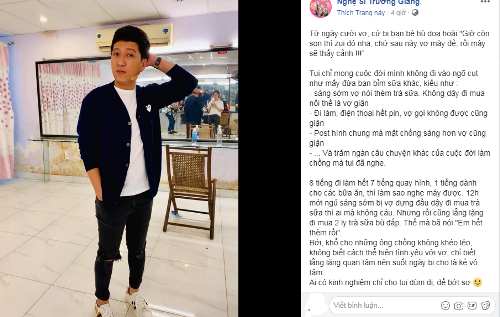 Showbiz 19/10: Trường Giang phát ngôn ‘lạ’ giữa tin đồn vợ mang bầu ảnh 1