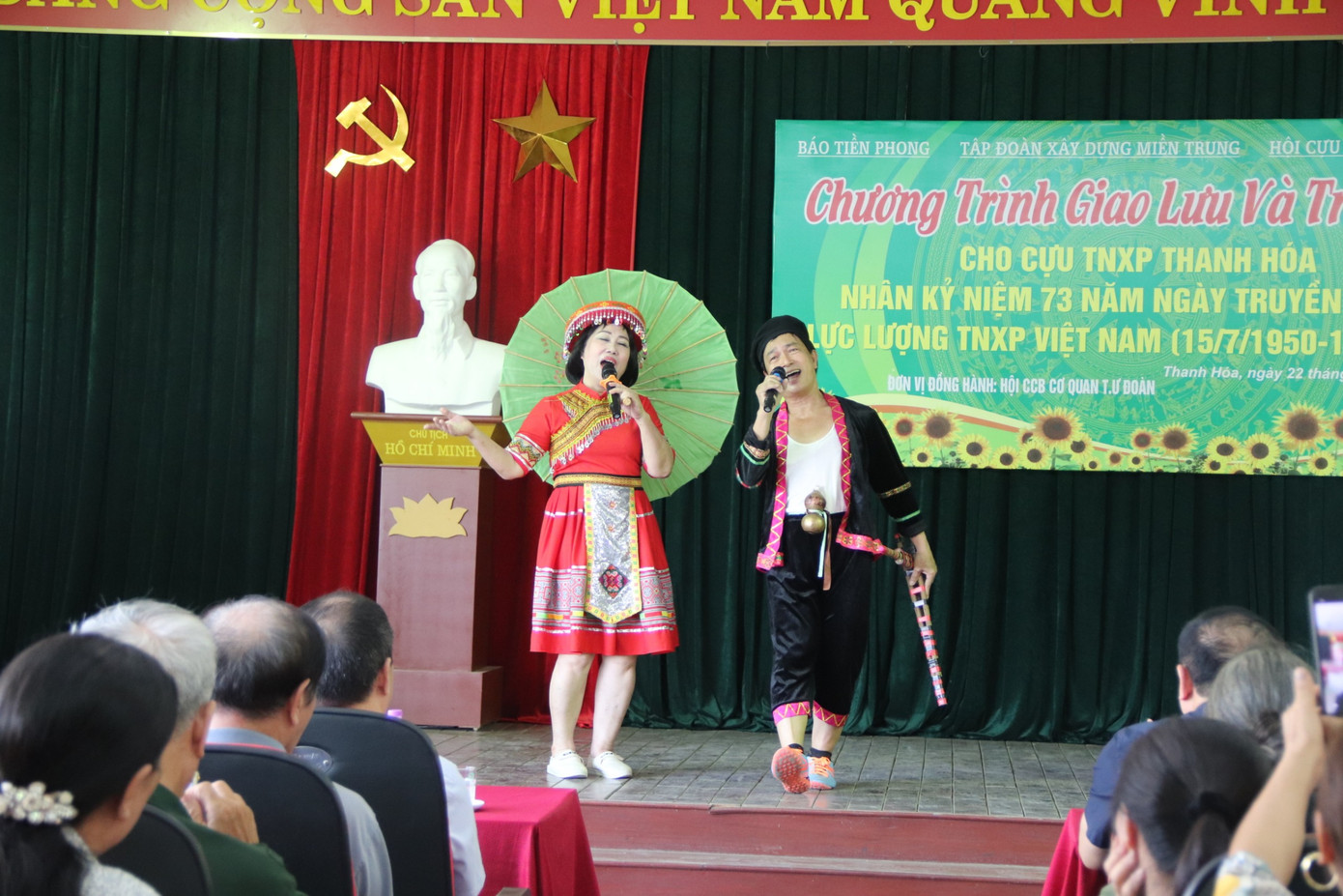 Tiết mục văn nghệ của cựu thanh niên xung phong tỉnh Thanh Hoá.