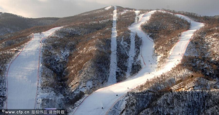 Toàn cảnh khu trượt tuyết quy mô đầu tiên của Triều Tiên