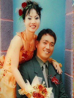 Chị Phương và chồng trong ngày cưới