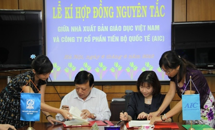 Bị đồn “hậu thuẫn” đề án máy tính bảng, Tổng giám đốc AIC lên tiếng ảnh 2