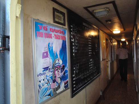 Bên trong tàu chiến luôn ẩn chứa nhiều bí mật về sức mạnh. Ảnh: T.Đ