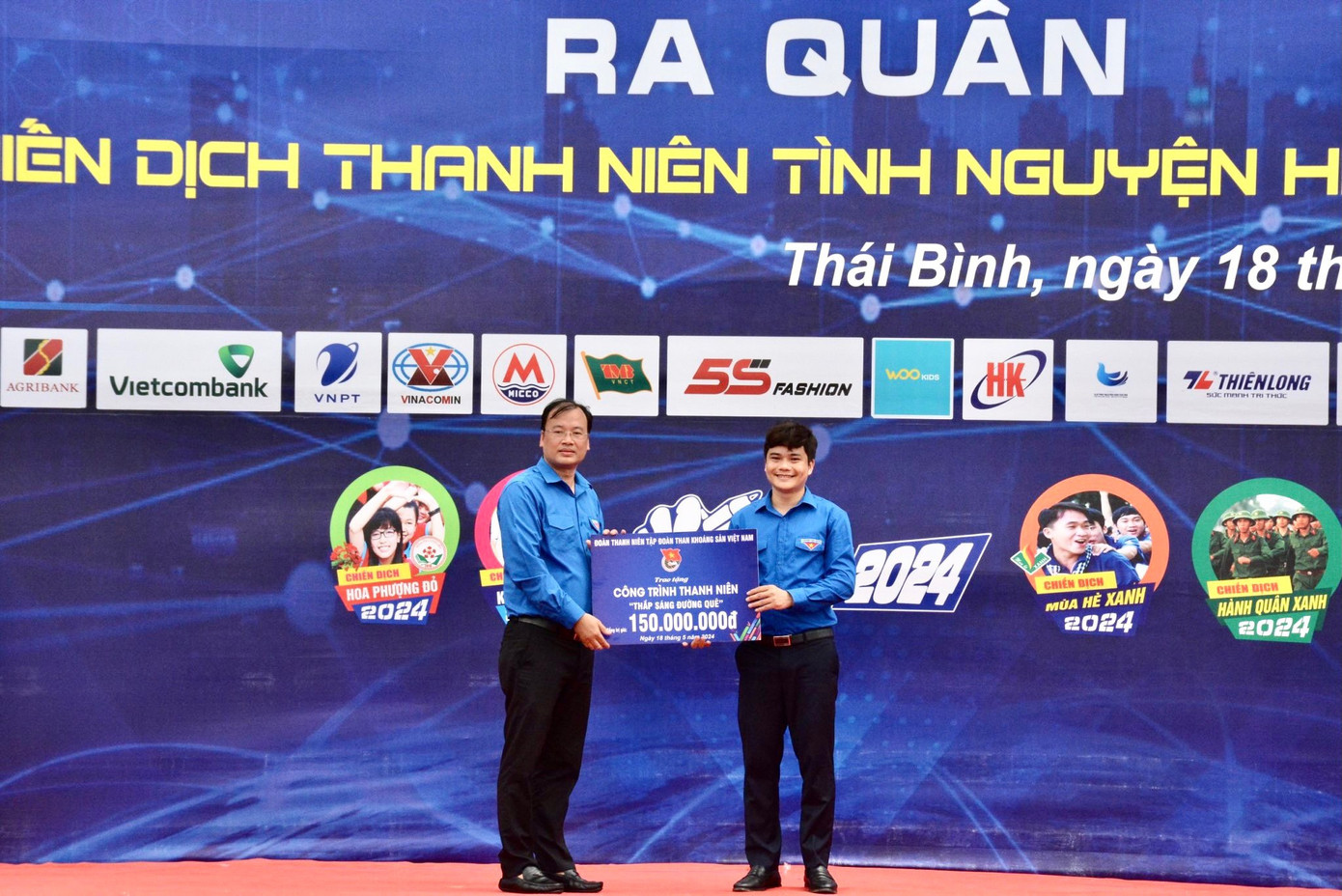 Các công trình, nguồn lực được trao tặng nhằm thực hiện công trình, phần việc trong Chiến dịch Thanh niên tình nguyện hè tại Thái Bình. Các công trình, nguồn lực được trao tặng nhằm thực hiện công trình, phần việc trong Chiến dịch Thanh niên tình nguyện hè tại Thái Bình.