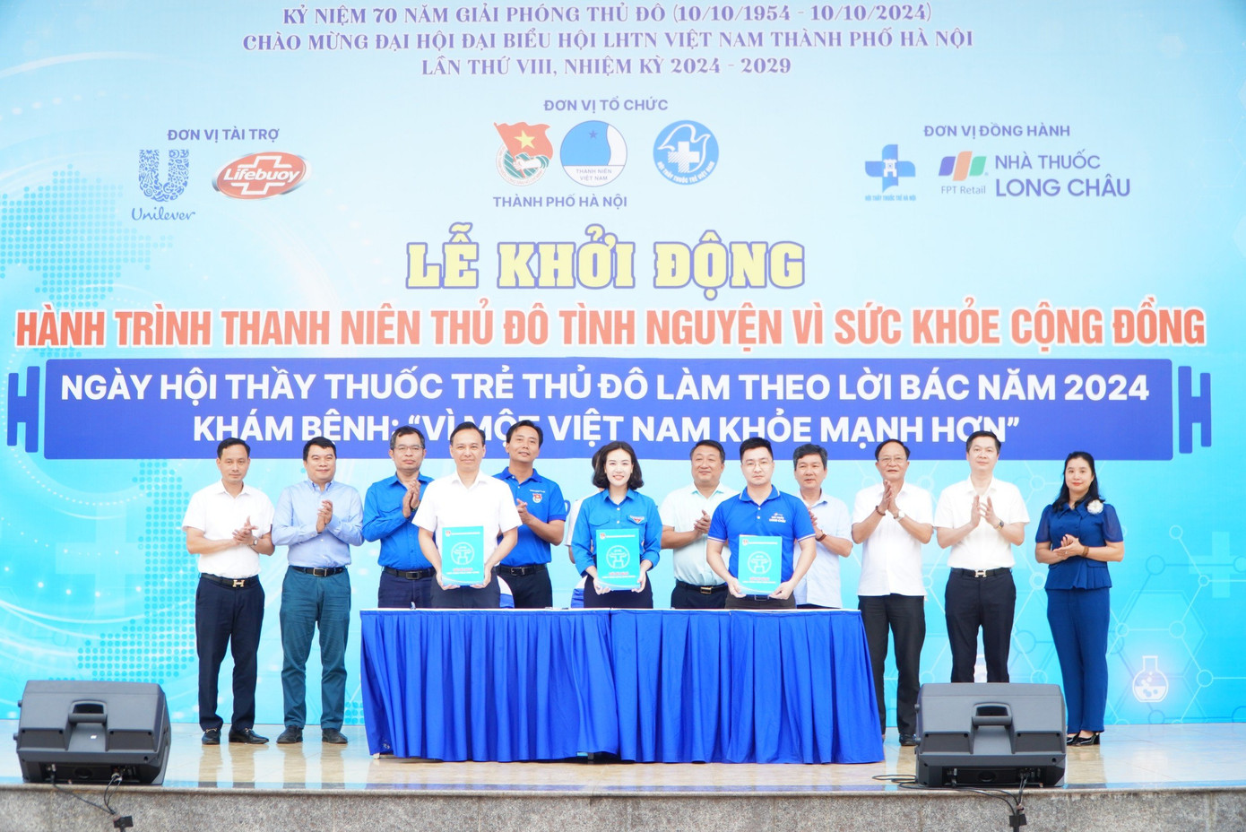 Hội LHTN TP Hà Nội và Hội Thầy Thuốc trẻ Hà Nội ký kết phối hợp với Nhà thuốc Long Châu Hội LHTN TP Hà Nội và Hội Thầy Thuốc trẻ Hà Nội ký kết phối hợp với Nhà thuốc Long Châu