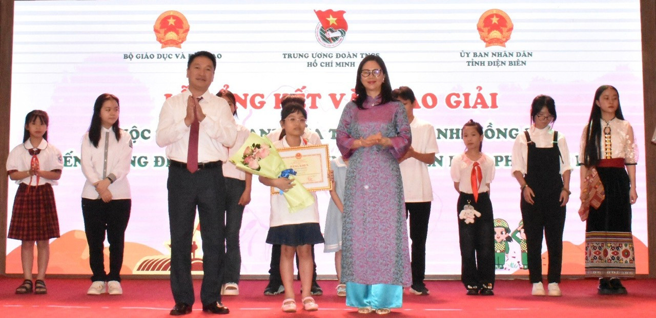 Các giải thưởng được trao tại cuộc thi Các giải thưởng được trao tại cuộc thi