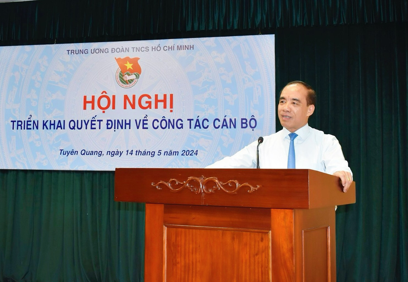 Ông Chẩu Văn Lâm - Bí thư Tỉnh ủy Tuyên Quang phát biểu tại hội nghị Ông Chẩu Văn Lâm - Bí thư Tỉnh ủy Tuyên Quang phát biểu tại hội nghị