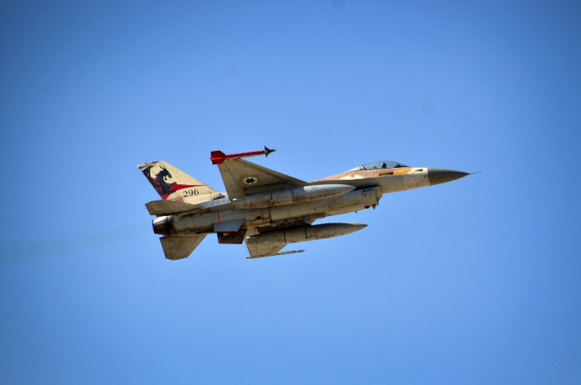 Tiêm kích F-16 của Israel