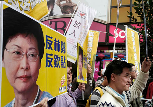 Tân nữ lãnh đạo 59 tuổi của Hong Kong là ai? ảnh 1