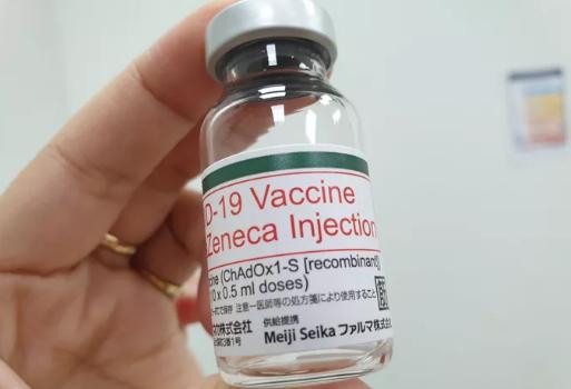 VIệt Nam đã tiếp nhận hơn 170 triệu liều vắc xin COVID-19 các loại VIệt Nam đã tiếp nhận hơn 170 triệu liều vắc xin COVID-19 các loại