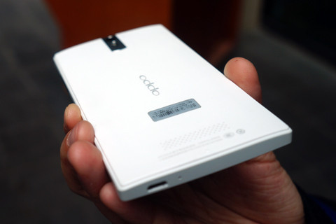 Find 5 được trang bị chip lõi tứ Qualcomm Snapdragon S4 Pro tốc độ 1.5 GHz