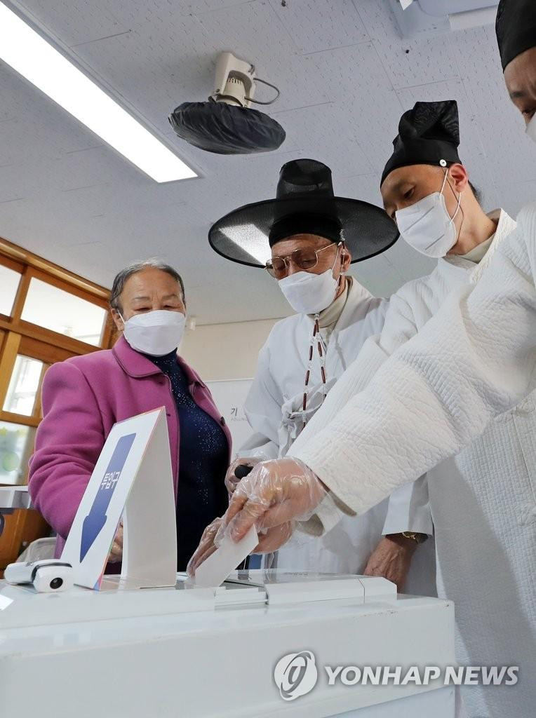 Ảnh: Yonhap Ảnh: Yonhap